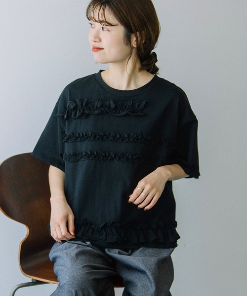 POU DOU DOU(プードゥドゥ)の「ランダムフリルボーダーTee(Tシャツ/カットソー・レディース・ブラック/ブルー/オフホワイト・3)」の18枚目の写真