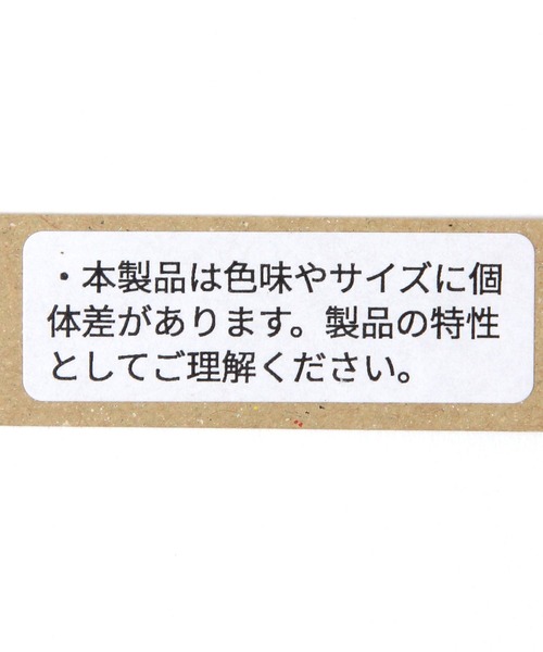 niko and...(ニコアンド)の「ミニクラフトマンソファS(インテリア雑貨・レディース・その他・0)」の9枚目の写真