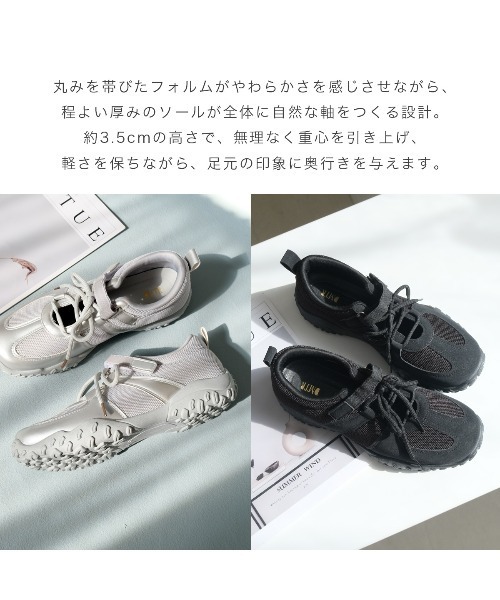 AmiAmi（アミアミ）の「厚底レースアップバレエスニーカー/バレエコア メッシュ（スニーカー・レディース・ブラック/シルバー・L/LL/M/S）」の16枚目の写真