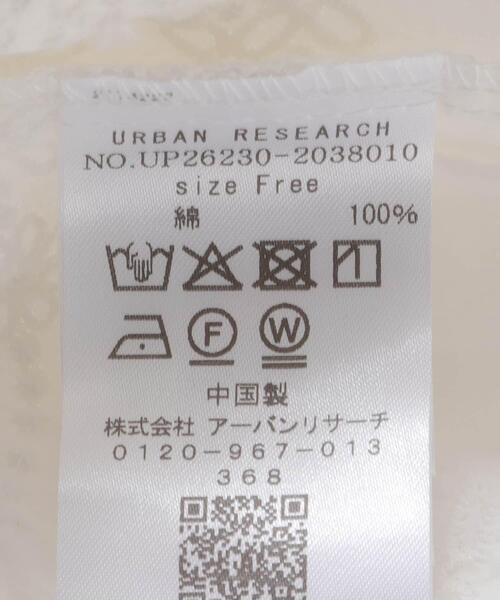 URBAN RESEARCH(アーバンリサーチ)の「Picchi Nia COTTON CLOUD(シャツ/ブラウス・レディース・ホワイト・FREE)」の12枚目の写真