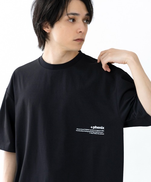 +phenix（プラスフェニックス）の「+phenix(プラスフェニックス)Outlast TYPOGRAPHY SHORT SLEEVE TEE / タイポグラフィ ショートスリーブTシャツ（Tシャツ/カットソー・メンズ・グレー/ブラック/ホワイト・M/L）」の14枚目の写真