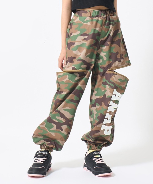 ANAP kids(アナップキッズ)の「サイドジップ ジョガーパンツ(その他パンツ・キッズ・カーキ/ブラック/ラベンダー・110/130/120)」の1枚目の写真