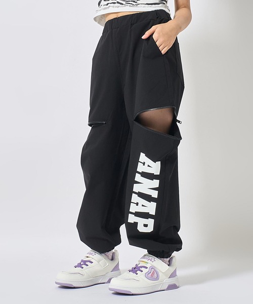 ANAP kids(アナップキッズ)の「サイドジップ ジョガーパンツ(その他パンツ・キッズ・カーキ/ブラック/ラベンダー・110/130/120)」の5枚目の写真
