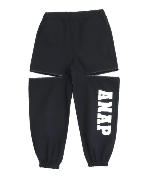 ANAP kids(アナップキッズ)の「サイドジップ ジョガーパンツ(その他パンツ・キッズ・カーキ/ブラック/ラベンダー・110/130/120)」の20枚目の写真
