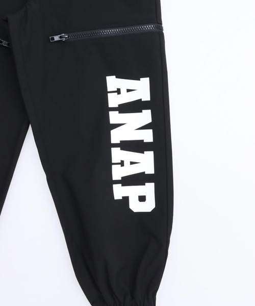 ANAP kids(アナップキッズ)の「サイドジップ ジョガーパンツ(その他パンツ・キッズ・カーキ/ブラック/ラベンダー・110/130/120)」の13枚目の写真