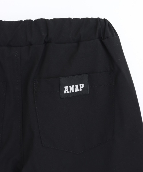 ANAP kids(アナップキッズ)の「サイドジップ ジョガーパンツ(その他パンツ・キッズ・カーキ/ブラック/ラベンダー・110/130/120)」の15枚目の写真