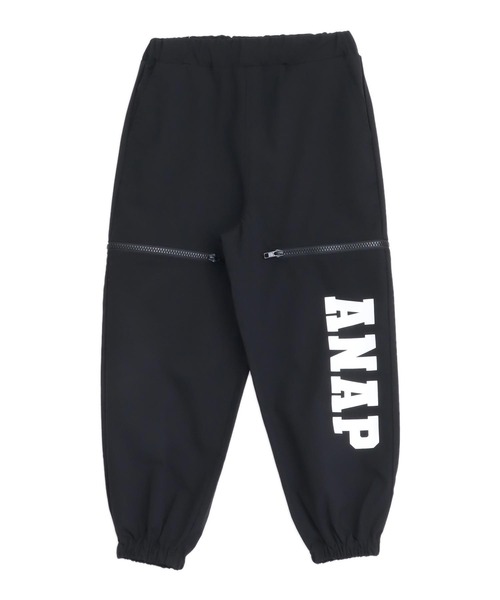 ANAP kids(アナップキッズ)の「サイドジップ ジョガーパンツ(その他パンツ・キッズ・カーキ/ブラック/ラベンダー・110/130/120)」の16枚目の写真