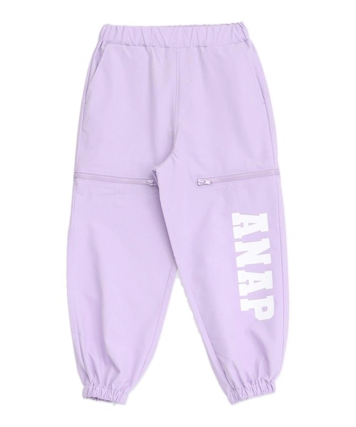 ANAP kids(アナップキッズ)の「サイドジップ ジョガーパンツ(その他パンツ・キッズ・カーキ/ブラック/ラベンダー・110/130/120)」の10枚目の写真