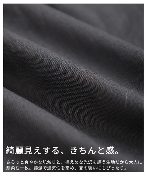 Sawa a la mode(サワアラモード)の「花モチーフレースアシンメトリーブラウス(シャツ/ブラウス・レディース・ブルー/ブラック・FREE)」の14枚目の写真