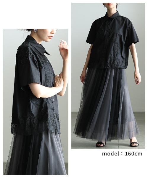 Sawa a la mode(サワアラモード)の「花モチーフレースアシンメトリーブラウス(シャツ/ブラウス・レディース・ブルー/ブラック・FREE)」の16枚目の写真