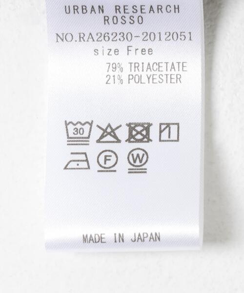 URBAN RESEARCH ROSSO WOMEN(アーバンリサーチ ロッソ)の「トリアセ混ドレープネックカットソー(Tシャツ/カットソー・レディース・オフホワイト/ブラウン・FREE)」の18枚目の写真