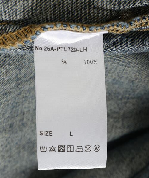 GARDEN TOKYO(ガーデントウキョウ)の「MAVYTH/メヴィス/LAYERED DENIM PANTS(デニムパンツ・メンズ・その他4・XL/L/M)」の18枚目の写真