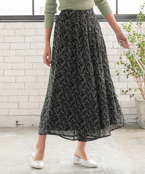 KOBE LETTUCE(コウベレタス)の「ウエストタックシフォンワイドフレアパンツ(その他パンツ・レディース・ベージュ/ネイビー/ブルー系その他/ブラック/サックスブルー/ピンク/オフホワイト/グレー/ラベンダー/ホワイト系その他/ホワイト系その他2/ブラック系その他/レッド/ブラック系その他2/ブルー系その他2/ブラウン/ブルー系その他3/マスタード/カーキ/ピンク系その他/イエロー系その他/ライトベージュ/ブラック系その他3/イエロー/ブルー系その他4/ドット/ブルー系その他5/ホワイト系その他3/ホワイト系その他4/レッド系その他/ミント/パープル/オレンジ/ブルー/モカ/ブラック系その他4/オレンジ系その他/ホワイト系その他5/グレイッシュベージュ/ブルー系その他6/ホワイト系その他6/ブラウン系その他/ベージュ系その他/グレー系その他/ブラック系その他5/ホワイト系その他7・FREE/M/L)」の14枚目の写真