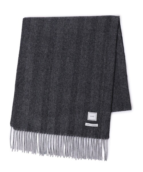 SHIPS(シップス)の「SD: 【カシミヤ】 ヘリンボーン マフラー(マフラー・メンズ・チャコールグレー/オリーブ/ネイビー/ワイン/コバルトブルー/ダークブラウン/ライトブルー/ライトグリーン・ONE SIZE)」の11枚目の写真