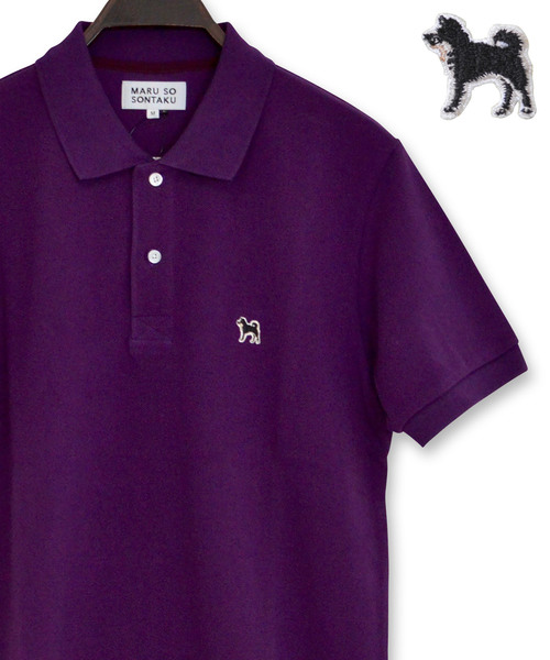 SONTAKU（ソンタク）の「【Begin/ビギン6月号掲載】SONTAKU/ソンタク 黒柴ポロシャツ（ポロシャツ・メンズ・ホワイト/ネイビー/バーガンディー/レモンイエロー/ブラック/ライトピンク/ターコイズブルー/オリーブ/バイオレット/ライトブルー/サンドグレー/スモークグレー/ミント・X-LARGE/LARGE/MEDIUM/SMALL）」の11枚目の写真