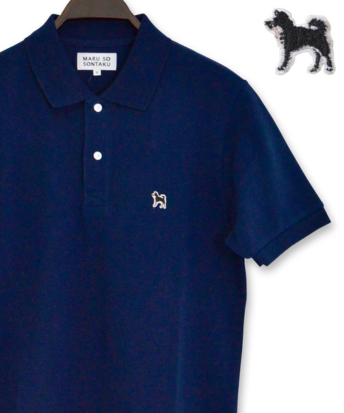 SONTAKU（ソンタク）の「【Begin/ビギン6月号掲載】SONTAKU/ソンタク 黒柴ポロシャツ（ポロシャツ・メンズ・ホワイト/ネイビー/バーガンディー/レモンイエロー/ブラック/ライトピンク/ターコイズブルー/オリーブ/バイオレット/ライトブルー/サンドグレー/スモークグレー/ミント・X-LARGE/LARGE/MEDIUM/SMALL）」の9枚目の写真