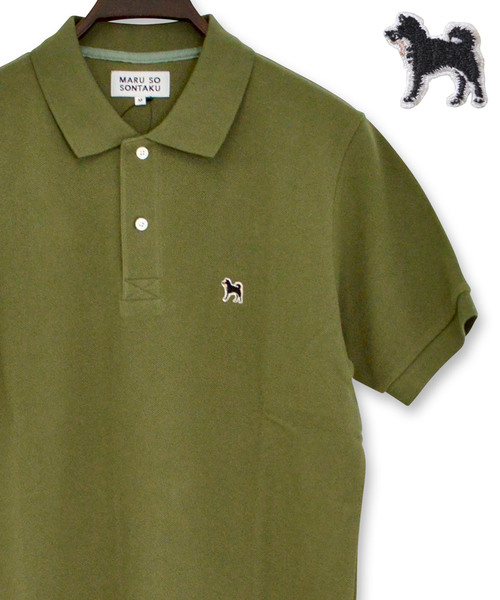 SONTAKU（ソンタク）の「【Begin/ビギン6月号掲載】SONTAKU/ソンタク 黒柴ポロシャツ（ポロシャツ・メンズ・ホワイト/ネイビー/バーガンディー/レモンイエロー/ブラック/ライトピンク/ターコイズブルー/オリーブ/バイオレット/ライトブルー/サンドグレー/スモークグレー/ミント・X-LARGE/LARGE/MEDIUM/SMALL）」の6枚目の写真