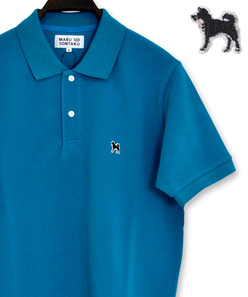 SONTAKU（ソンタク）の「【Begin/ビギン6月号掲載】SONTAKU/ソンタク 黒柴ポロシャツ（ポロシャツ・メンズ・ホワイト/ネイビー/バーガンディー/レモンイエロー/ブラック/ライトピンク/ターコイズブルー/オリーブ/バイオレット/ライトブルー/サンドグレー/スモークグレー/ミント・X-LARGE/LARGE/MEDIUM/SMALL）」の10枚目の写真