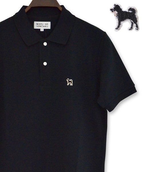 SONTAKU（ソンタク）の「【Begin/ビギン6月号掲載】SONTAKU/ソンタク 黒柴ポロシャツ（ポロシャツ・メンズ・ホワイト/ネイビー/バーガンディー/レモンイエロー/ブラック/ライトピンク/ターコイズブルー/オリーブ/バイオレット/ライトブルー/サンドグレー/スモークグレー/ミント・X-LARGE/LARGE/MEDIUM/SMALL）」の3枚目の写真