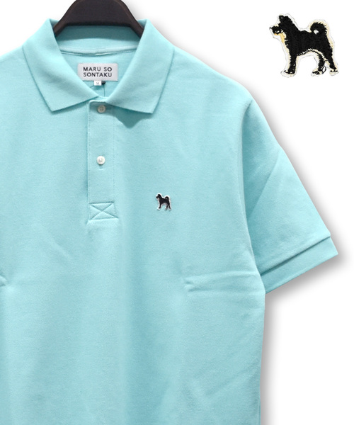 SONTAKU（ソンタク）の「【Begin/ビギン6月号掲載】SONTAKU/ソンタク 黒柴ポロシャツ（ポロシャツ・メンズ・ホワイト/ネイビー/バーガンディー/レモンイエロー/ブラック/ライトピンク/ターコイズブルー/オリーブ/バイオレット/ライトブルー/サンドグレー/スモークグレー/ミント・X-LARGE/LARGE/MEDIUM/SMALL）」の7枚目の写真