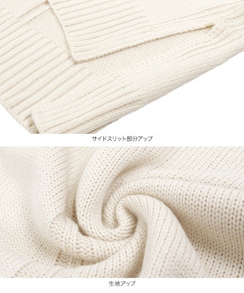 KOBE LETTUCE(コウベレタス)の「サイドスリットリブ編みハイネック切り替えニットトップス(ニット/セーター・レディース・ブラウン/ベージュ系その他/グリーン系その他/ピンク系その他・FREE)」の10枚目の写真