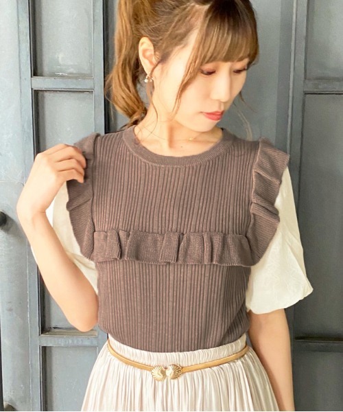 apres jour（アプレジュール）の「フリルベスト×ブラウスセット【ZOZOTOWN限定アイテム】（シャツ/ブラウス・レディース・ブラック/モカ/ラベンダー・フリー）」の2枚目の写真