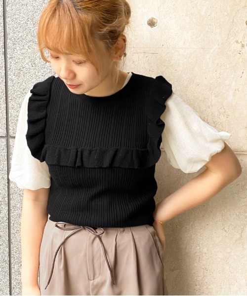 apres jour（アプレジュール）の「フリルベスト×ブラウスセット【ZOZOTOWN限定アイテム】（シャツ/ブラウス・レディース・ブラック/モカ/ラベンダー・フリー）」の6枚目の写真