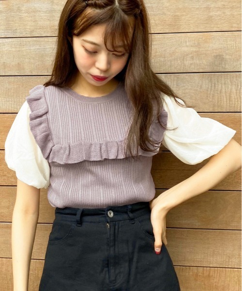 apres jour（アプレジュール）の「フリルベスト×ブラウスセット【ZOZOTOWN限定アイテム】（シャツ/ブラウス・レディース・ブラック/モカ/ラベンダー・フリー）」の16枚目の写真