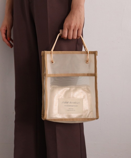 one after another NICE CLAUP（ワンアフターアナザーナイスクラップ）の「２点セットメッシュシアーバッグ（ショルダーバッグ・レディース・アイボリー/ベージュ/ミント・FREE）」の3枚目の写真
