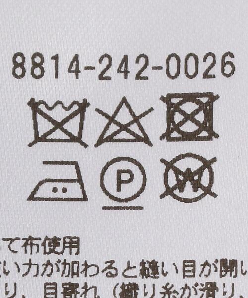 LOEFF（ロエフ）の「＜LOEFF（ロエフ）＞ ボタニカルプリント パンツ†（その他パンツ・レディース・オフホワイト・FREE）」の9枚目の写真