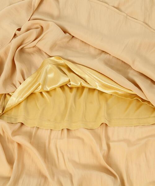 coen by SIZU（コーエンバイシズ）の「coen by SIZU サテンフレアスカート（スカート・レディース・オフホワイト/ベージュ・MEDIUM/SMALL）」の9枚目の写真