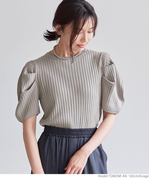 coca(coca)(コカ)の「ぽわん袖サマーニットトップス(ニット/セーター・レディース・ブラック/グレー系その他・ONE SIZE)」の8枚目の写真