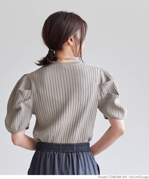coca(coca)(コカ)の「ぽわん袖サマーニットトップス(ニット/セーター・レディース・ブラック/グレー系その他・ONE SIZE)」の14枚目の写真