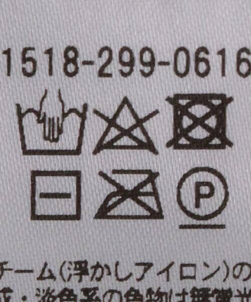 UNITED ARROWS（ユナイテッドアローズ）の「□UWMSC C/P MESH ショートスリーブ ニット◆（ニット/セーター・レディース・ホワイト/ブラック/ケリー・FREE）」の19枚目の写真