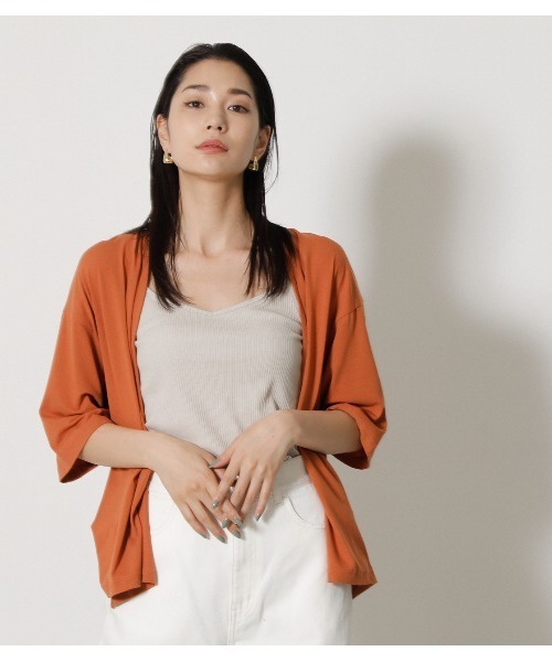 ICE CLEAN POCKETABLE CARDIGAN/アイスクリーンポケッタブル