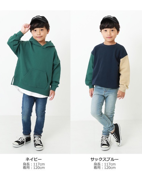 devirock（デビロック）の「楽デニム スキニーパンツ（デニムパンツ・キッズ・ワンウォッシュ/ブルー系その他/ネイビー/サックスブルー・130cm/140cm/100cm/160cm/150cm/110cm/120cm）」の6枚目の写真