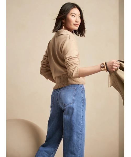 Banana Republic（バナナリパブリック）の「ハイライズ バレル
