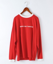 niko and... | 【BOKU HA TANOSII（ボクハタノシイ）】コラボロンＴ(Tシャツ/カットソー)