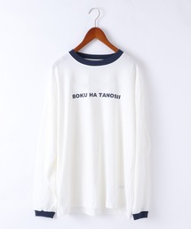 niko and... | 【BOKU HA TANOSII（ボクハタノシイ）】コラボロンＴ(Tシャツ/カットソー)