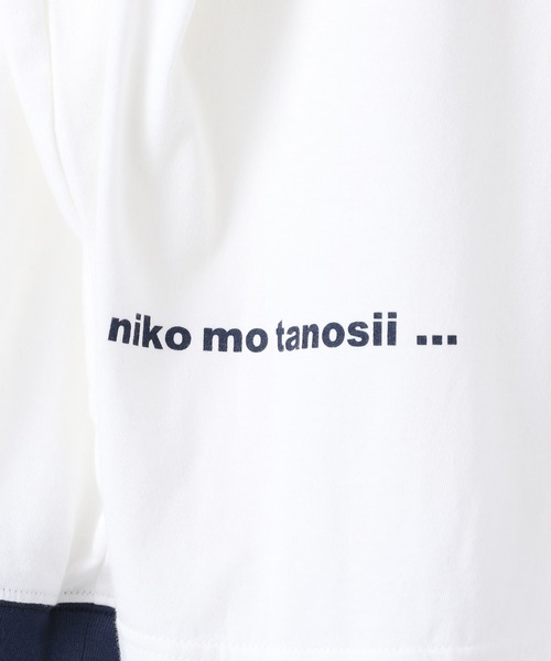 niko and...（ニコアンド）の「【BOKU HA TANOSII（ボクハタノシイ）】コラボロンＴ（Tシャツ/カットソー・メンズ・ホワイト/ブラック/パープル/レッド・MEDIUM/LARGE）」の6枚目の写真