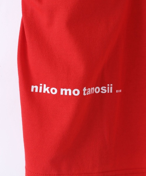 niko and...（ニコアンド）の「【BOKU HA TANOSII（ボクハタノシイ）】コラボロンＴ（Tシャツ/カットソー・メンズ・ホワイト/ブラック/パープル/レッド・MEDIUM/LARGE）」の20枚目の写真