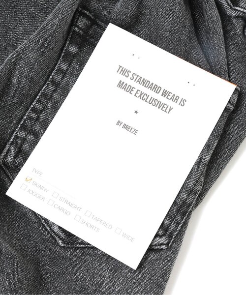 BREEZE（ブリーズ）の「ケミカルウォッシュデニムパンツ 9分丈（デニムパンツ・キッズ・ブルー/ブラック・100/130/90/120/150/140/110）」の12枚目の写真
