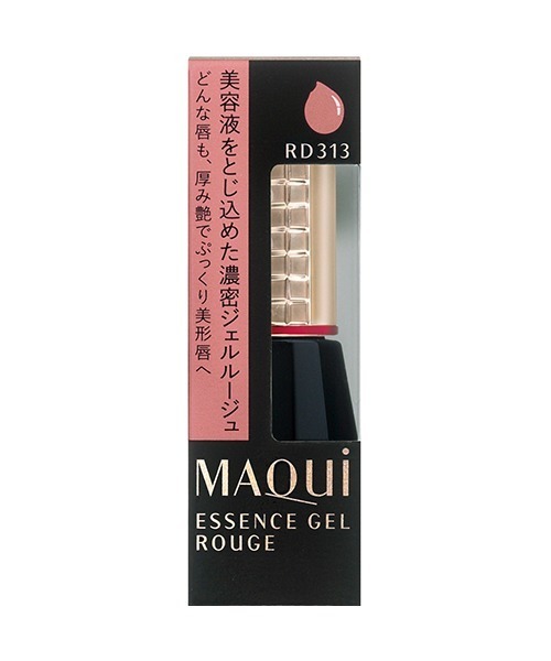 MAQuillAGE(マキアージュ)の「マキアージュ エッセンスジェルルージュ(口紅/リップティント/グロス・レディース・OR343 オレンジ系/RD313 レッド系/RD727 レッド系・フリ-)」の6枚目の写真
