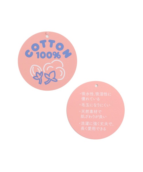 JENNI love（ジェニィラブ）の「袖ボリュームトレーナー（スウェット・キッズ・ブラック/ラベンダー/オフホワイト・150cm/130cm/140cm/160cm）」の20枚目の写真