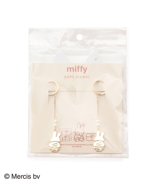 Miffy( ミッフィー)の「【miffy×ROPE' PICNIC】プレゼントモチーフピアス(ピアス(両耳用)・レディース・ゴールド/シルバー・FREE)」の8枚目の写真
