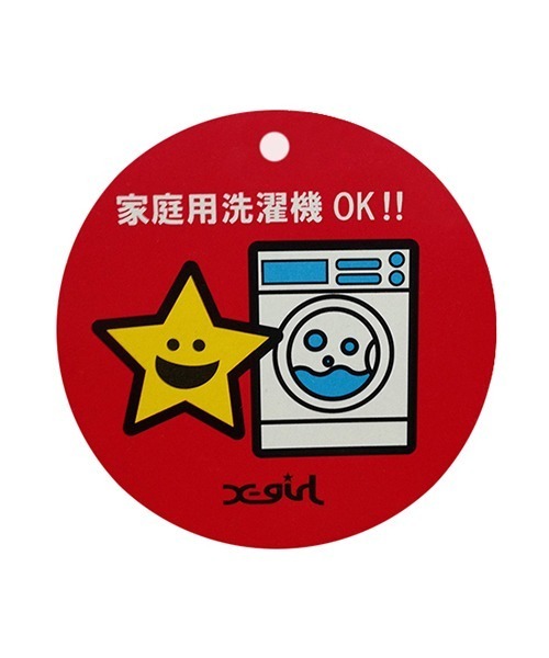 X-girl Stages（エックスガールステージス）の「ロゴニットキャップ（ニットキャップ/ビーニー・キッズ・ブラック/パープル・FREE）」の18枚目の写真