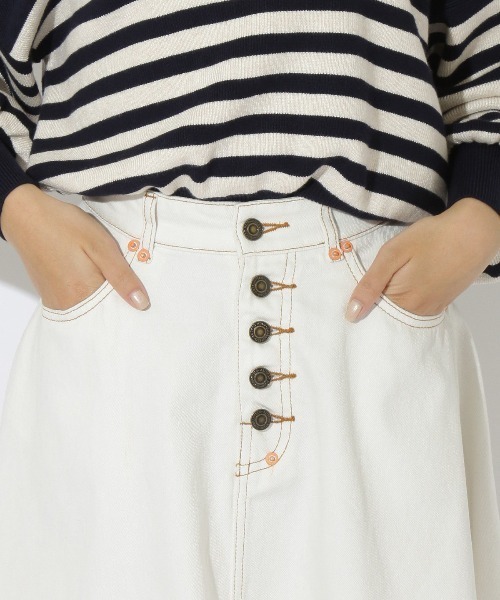 REDYAZEL（レディアゼル）の「デニムイレヘムフレアスカート（デニムスカート・レディース・オフホワイト/ブルー/ネイビー・SMALL/MEDIUM）」の18枚目の写真