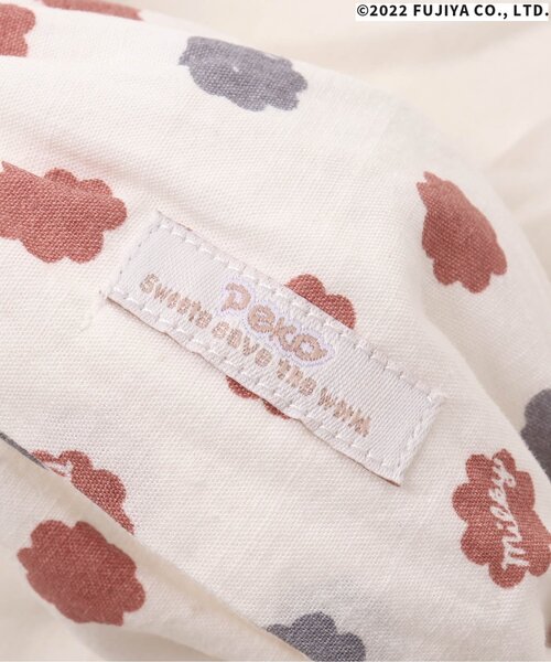 apres les cours(アプレレクール)の「PEKO&POKO ミルキーラトル(その他ベビー用品・キッズ・ピンク・FREE)」の9枚目の写真