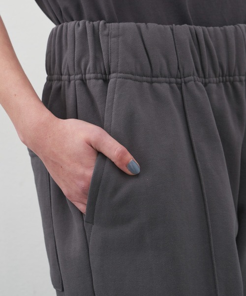 AIVER（アイバー）の「AIVER　ヘビーウエイトスリットスウェットパンツ（スウェットパンツ・メンズ・チャコールグレー/ブラック/ナチュラル/グレー・SMALL/MEDIUM/LARGE）」の11枚目の写真