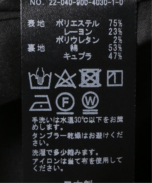 IENA(イエナ)の「ストライプデザインジャンスカ(ジャンパースカート・レディース・グレー/ダークブルー・38/36)」の21枚目の写真